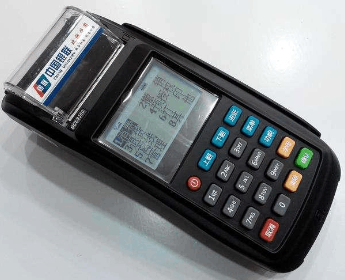 銀聯商戶POS機標準費率是多少，銀聯商戶POS機優勢